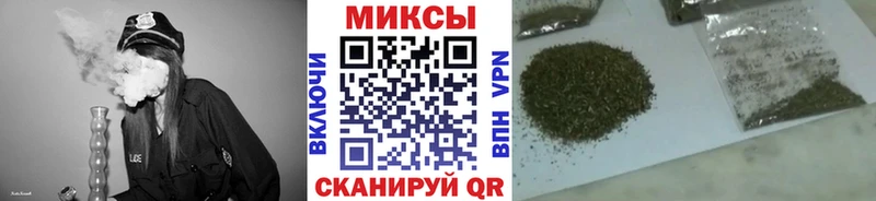 Бутират оксибутират  Алупка 