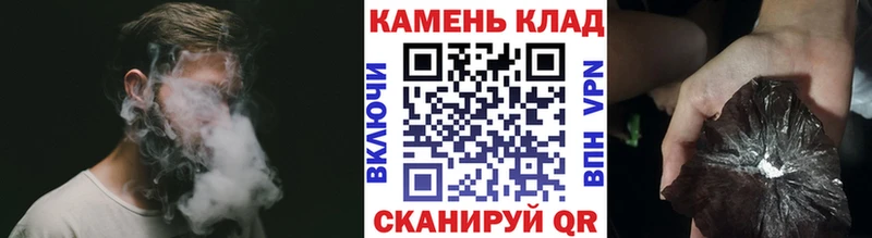 ГАШИШ ice o lator  Алупка 
