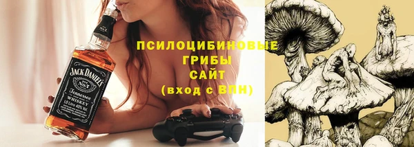 марки lsd Абинск