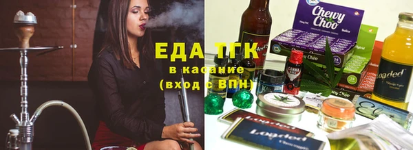 марки lsd Абинск