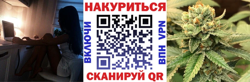 blacksprut ссылки  как найти закладки  Алупка  Шишки марихуана ГИДРОПОН 